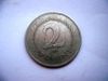 2 Forint 1964