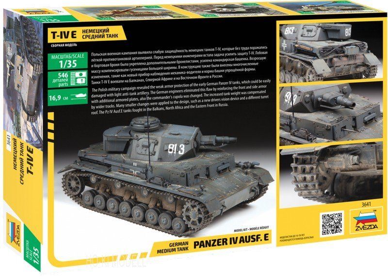 Zvezda 3641 Panzer IV Ausf. E