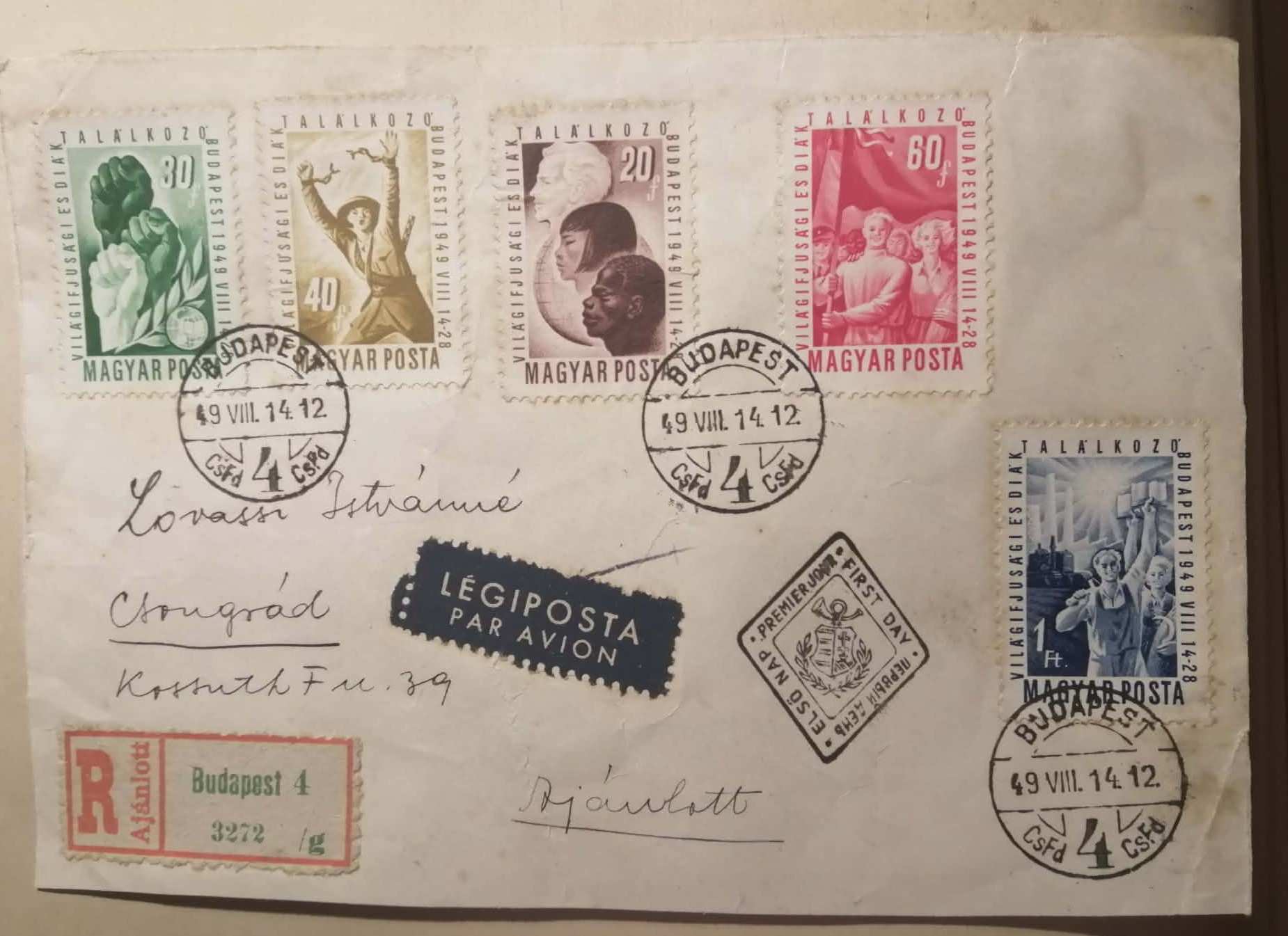 Magyarország 1949 VIT FDC futott ajánlott levél