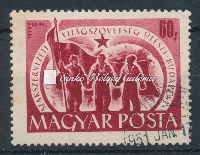 1950. Szakszervezet (IV.) - L - tévnyomat
