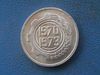 Algeria 5 Centimes 1970