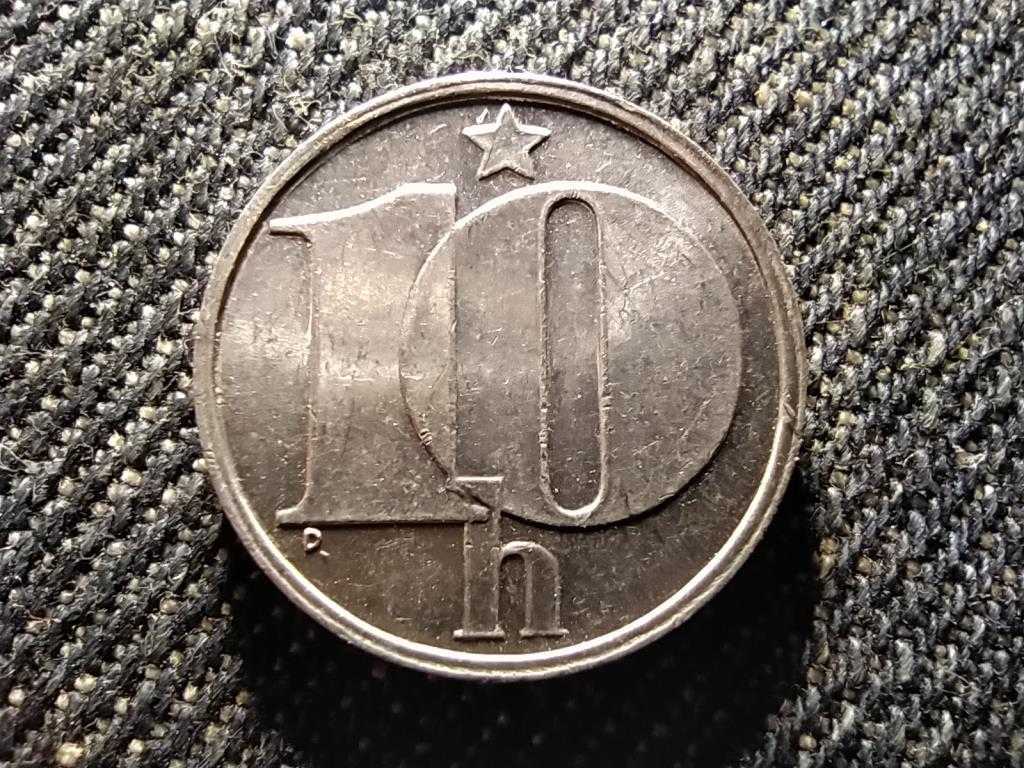 Csehszlovákia 10 heller 1986 (id25972)