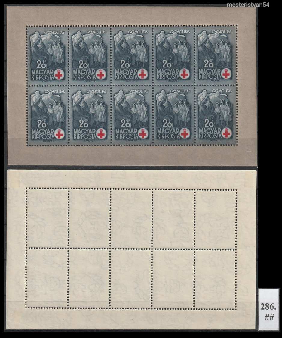 1942. Vöröskereszt I. Kisív