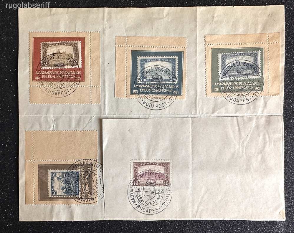 1921 MAGYAR POSTABÉLYEG KIÁLLÍTÁS BP. EMLÉKBÉLYEGZÉSEK ARTÓ, PARLAMENT BÉLYEG, BÉLYEGEN