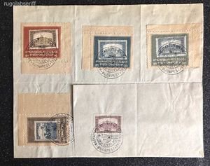 1921 MAGYAR POSTABÉLYEG KIÁLLÍTÁS BP. EMLÉKBÉLYEGZÉSEK ARTÓ, PARLAMENT BÉLYEG, BÉLYEGEN