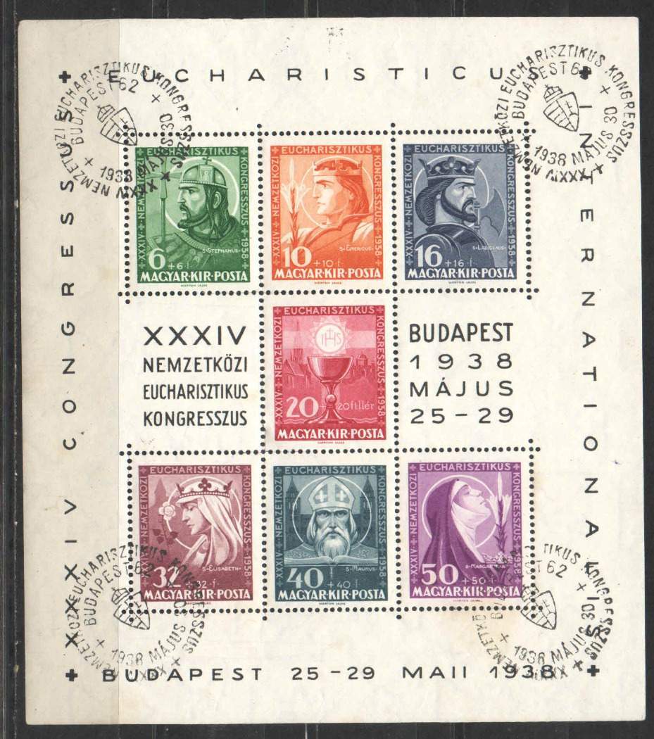 1938. Magyarország - Eurasztikus blokk, emlékbélyegzéssel