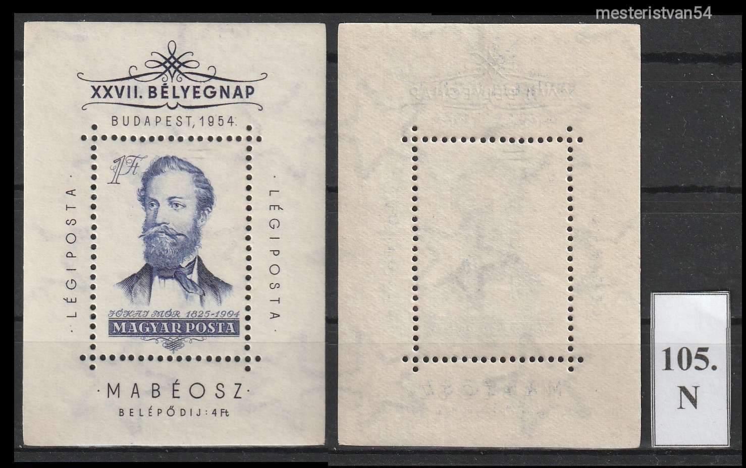 1954.Bélyegnap (27.)-Jókai Mór -Blokk-L** N-105