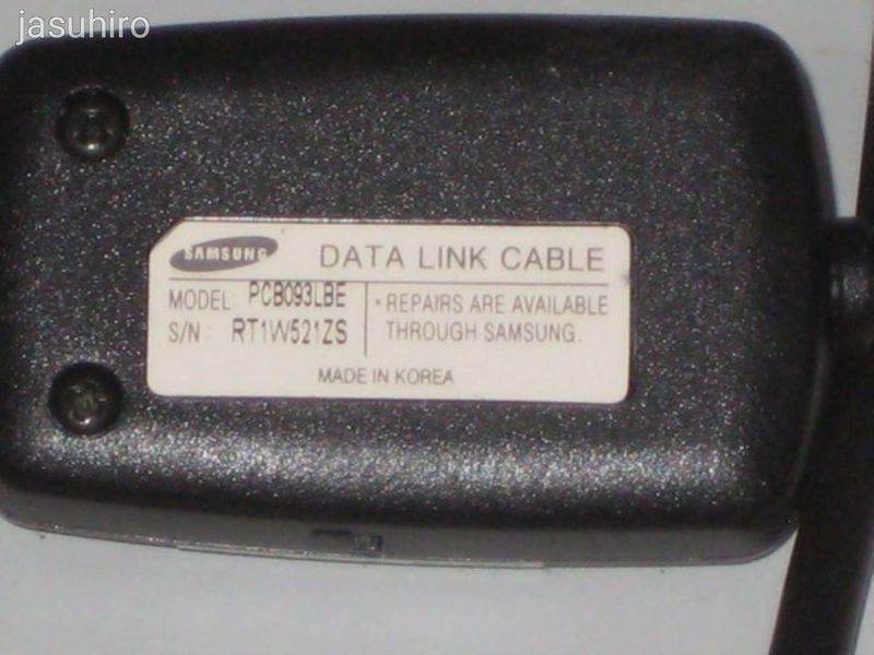 Samsung PCB093Lbe adatkábel