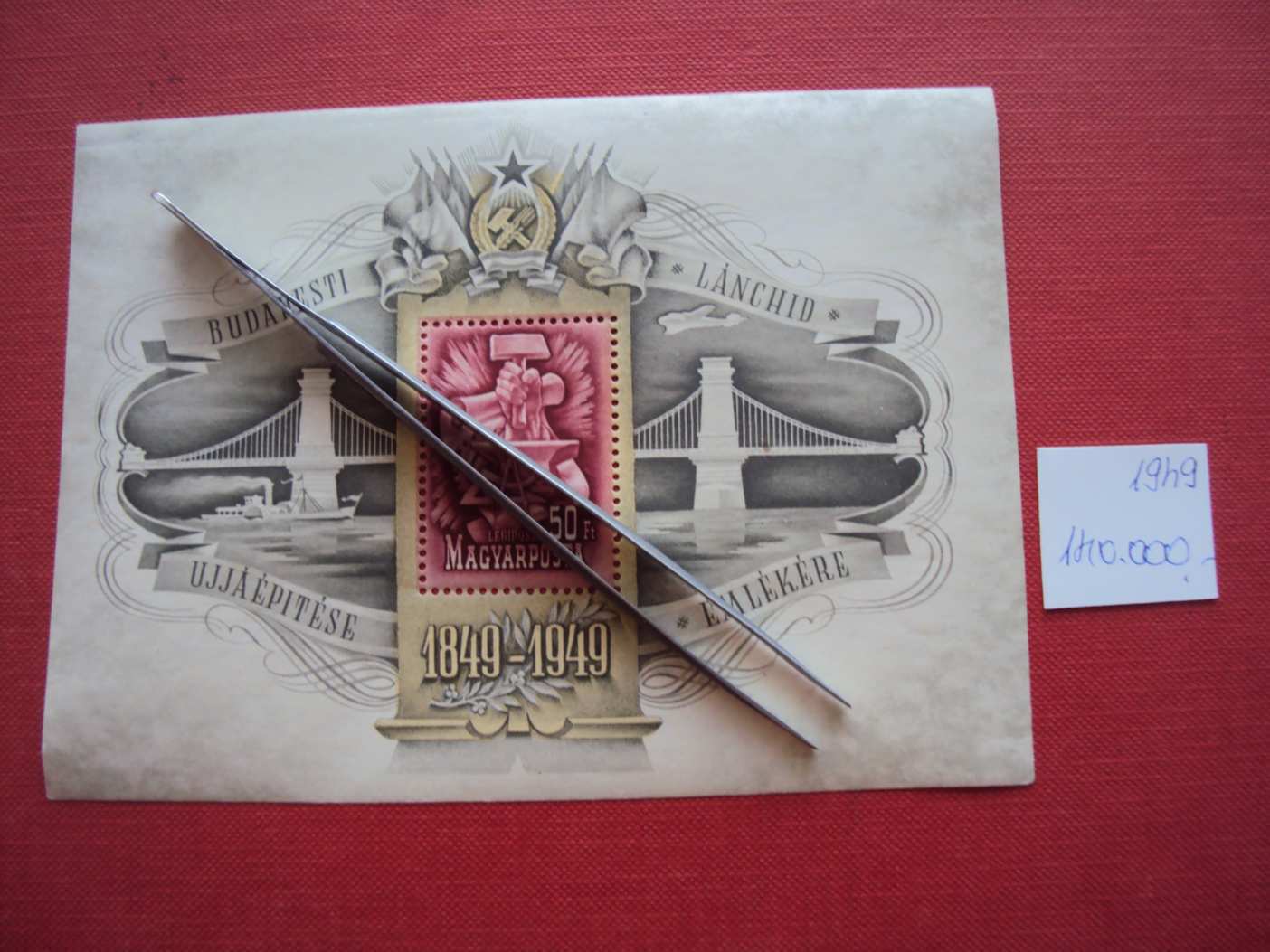 Magyarország 1949 Lánchíd III. blokk A képen látható állapotban eladó