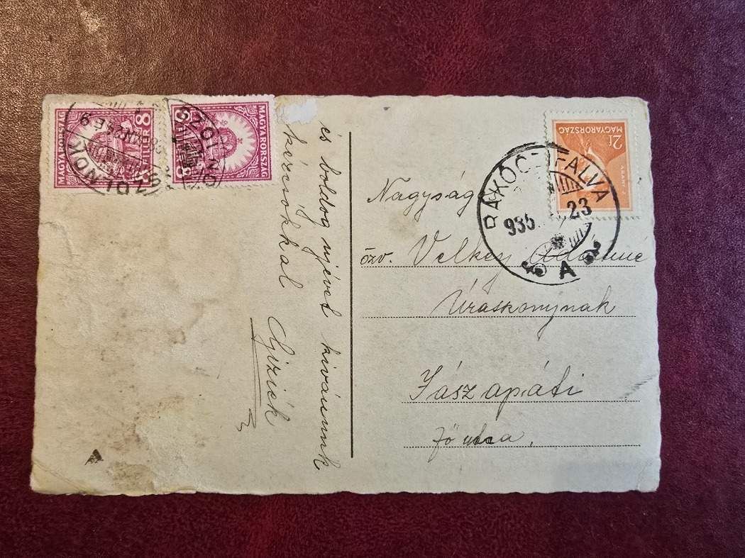 Karácsonyi képeslap