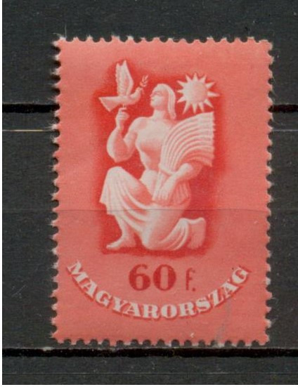 M256 - 1947 Béke II. (Párizsi béke) 60 fillér, postatiszta (MBK 1041)