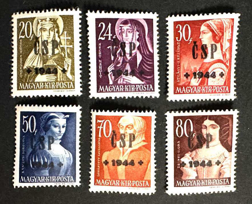 MAGYARORSZÁG MEGSZÁLLÁS HUSZT 1944 NAGYASSZONYOK KOMPLETT BÉLYEG SOR