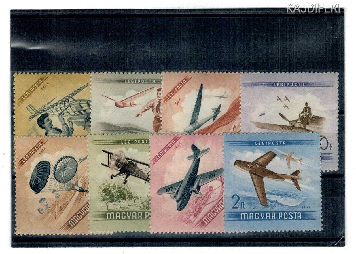 1954 repülőnap postatiszta sorozat
