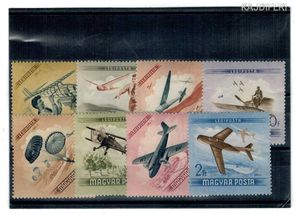 1954 repülőnap postatiszta sorozat