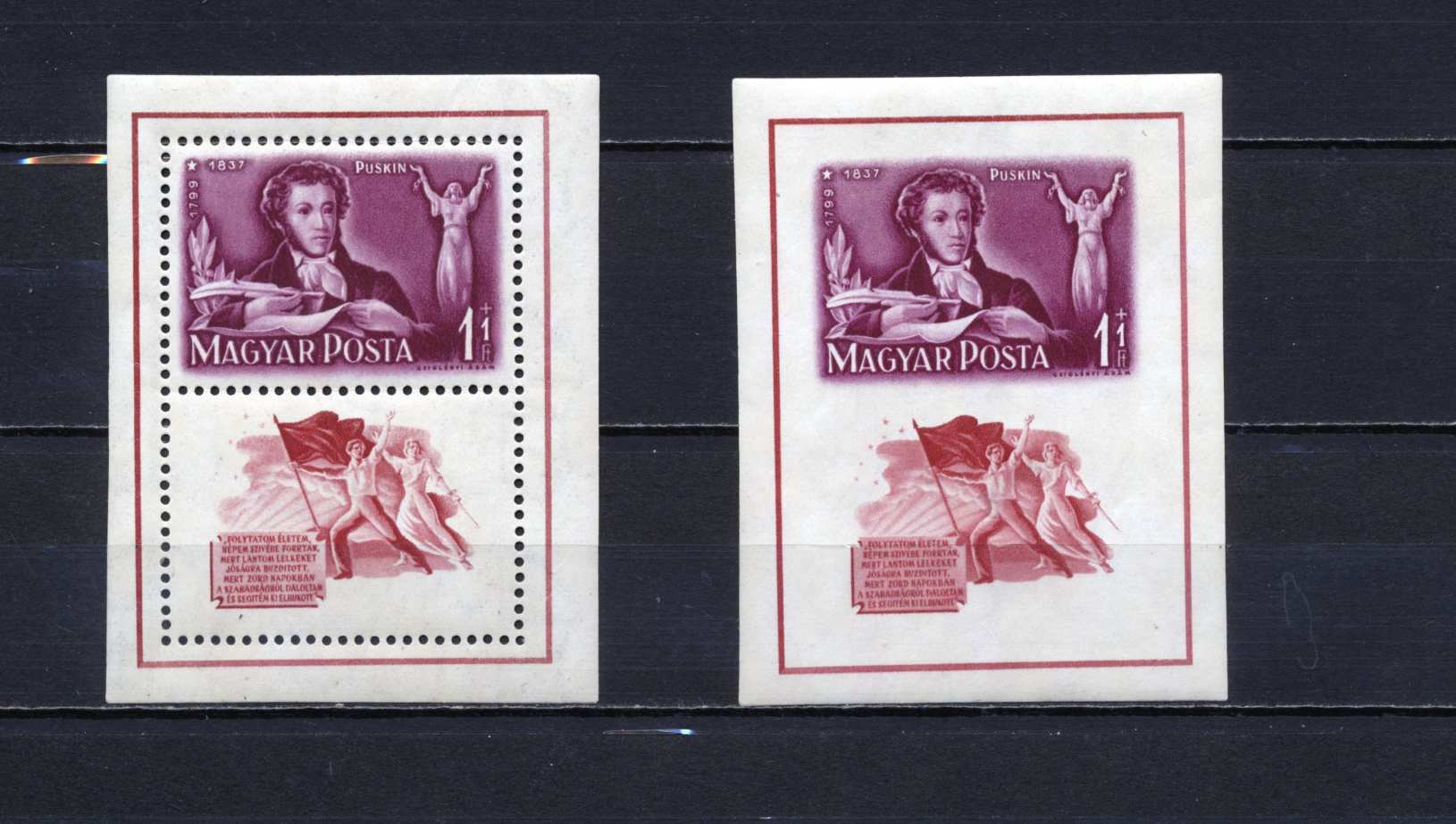 1949 Puskin blokkpár, postatiszta , kat. MPIK 2025 : 9 000 Ft