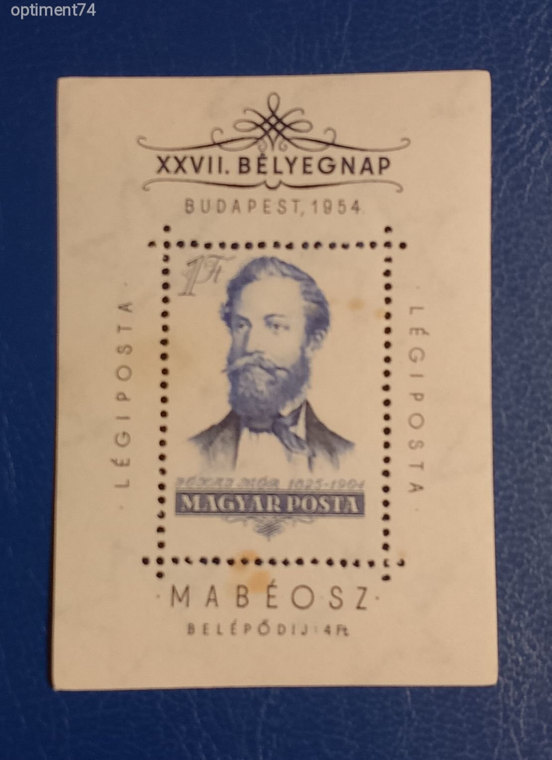 1954. Jókai Mór blokk **  - Postatiszta, falcmentes, szép blokk