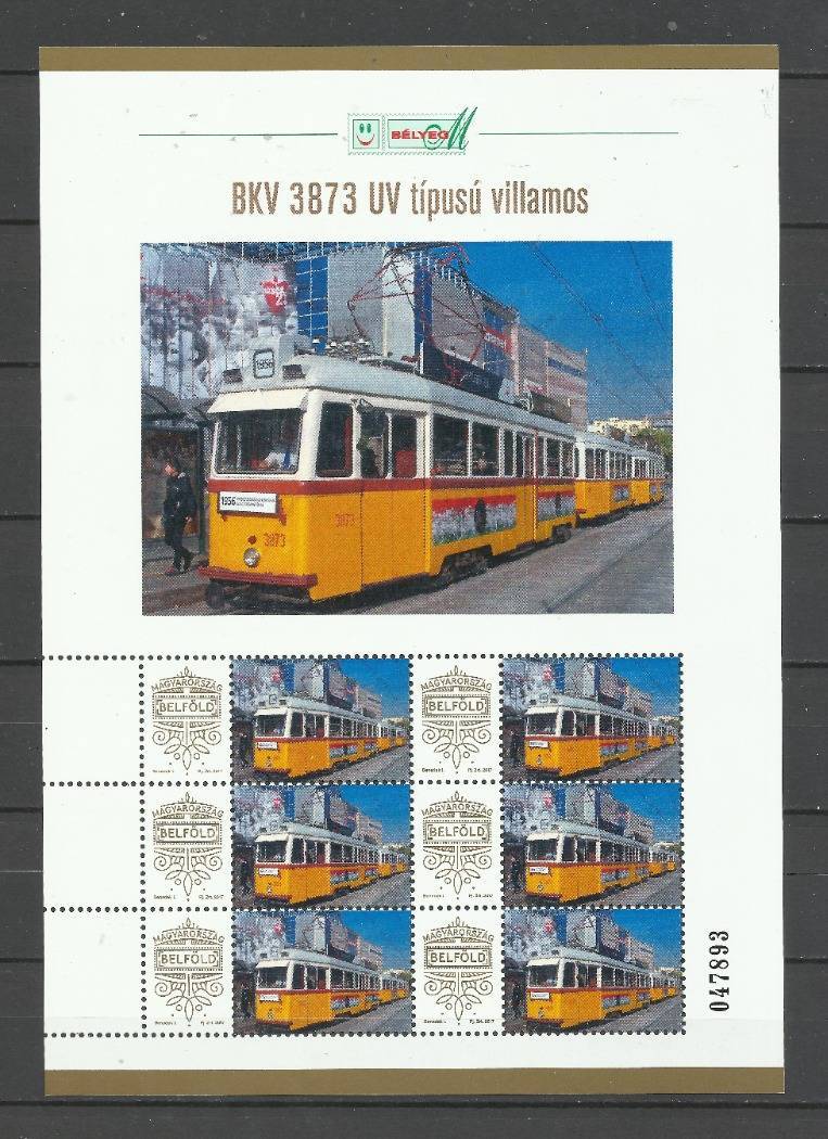 35/1 Személyes bélyeg Magyarország BKV 3873 UV típusú villamos 1956-os különjárat