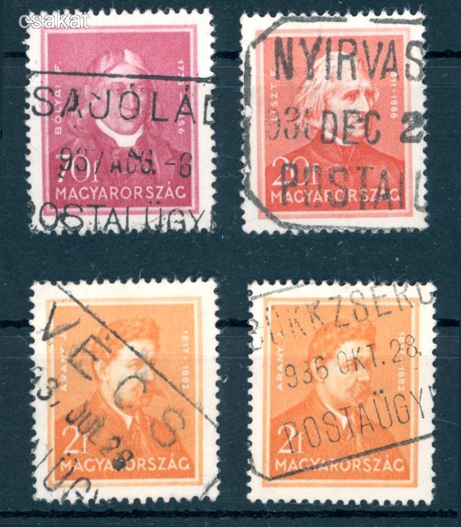 1936 postaügynökség bélyegzések SAJÓLÁD + NYIRVASVÁRI + VÉCS + BÜKKZSÉRC MPPFB 50p (e18)