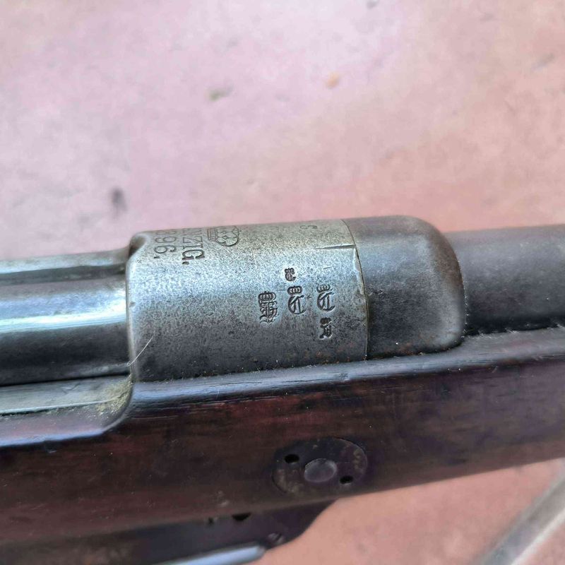 Mauser GEW88 puska hatástalanítva