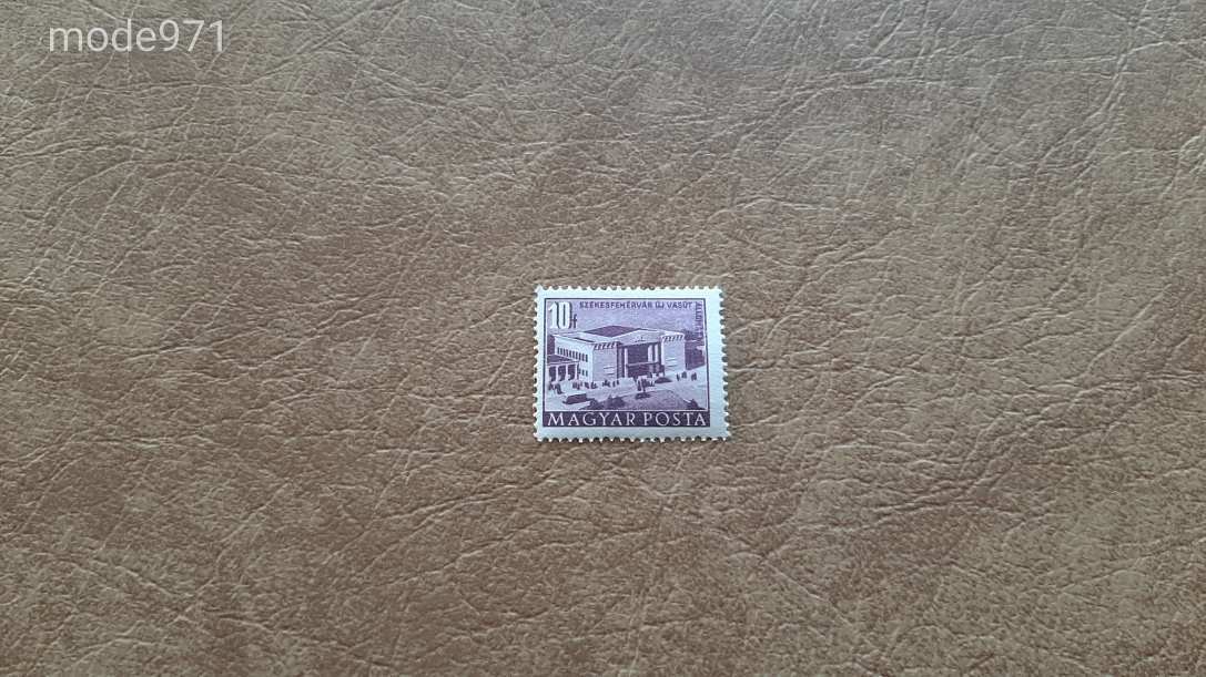 1951/53 Épületek 1. 10f nagy képméret Kat: 120 Ft