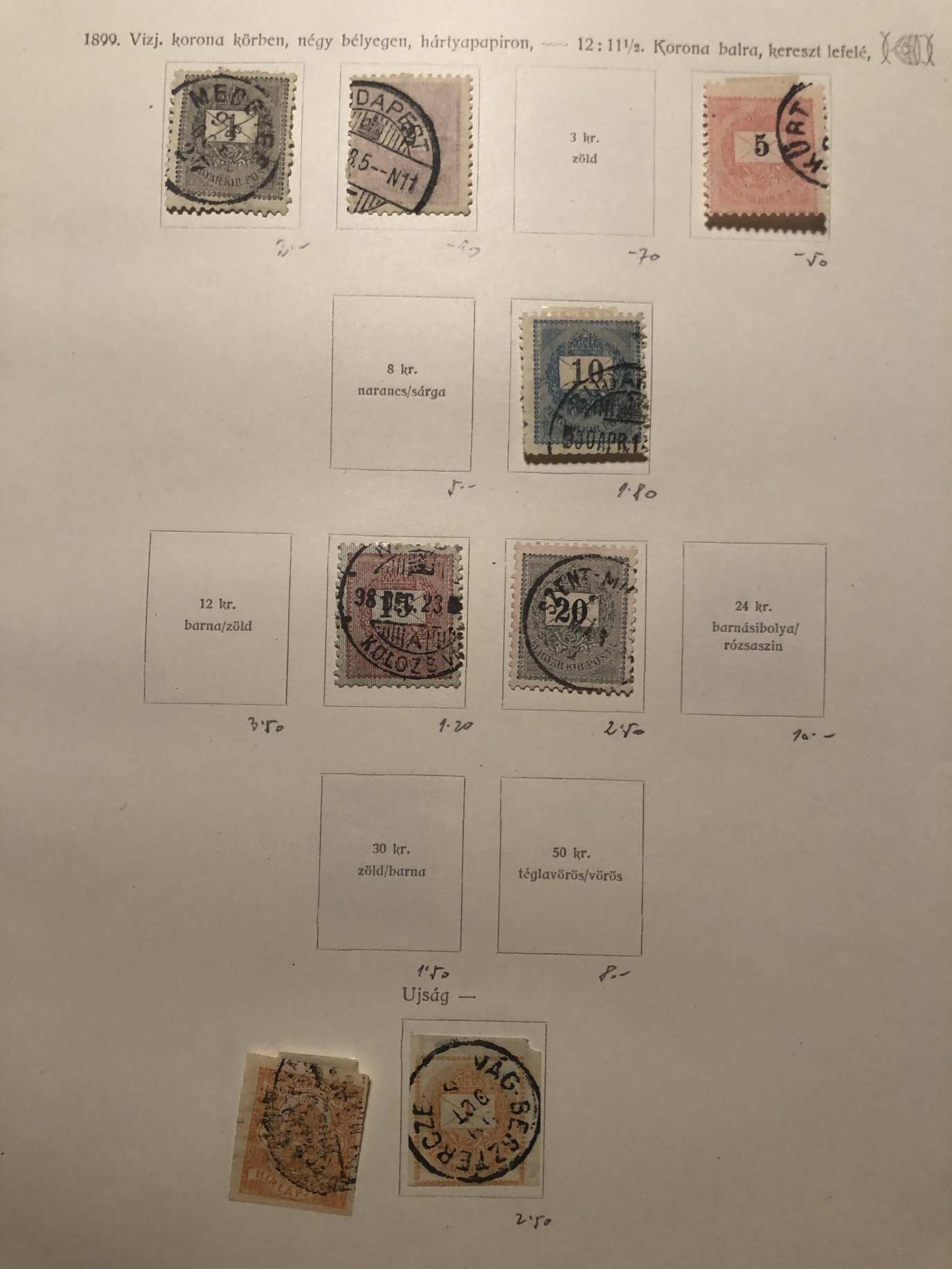 Magyar Királyi Posta 1899 8 darab