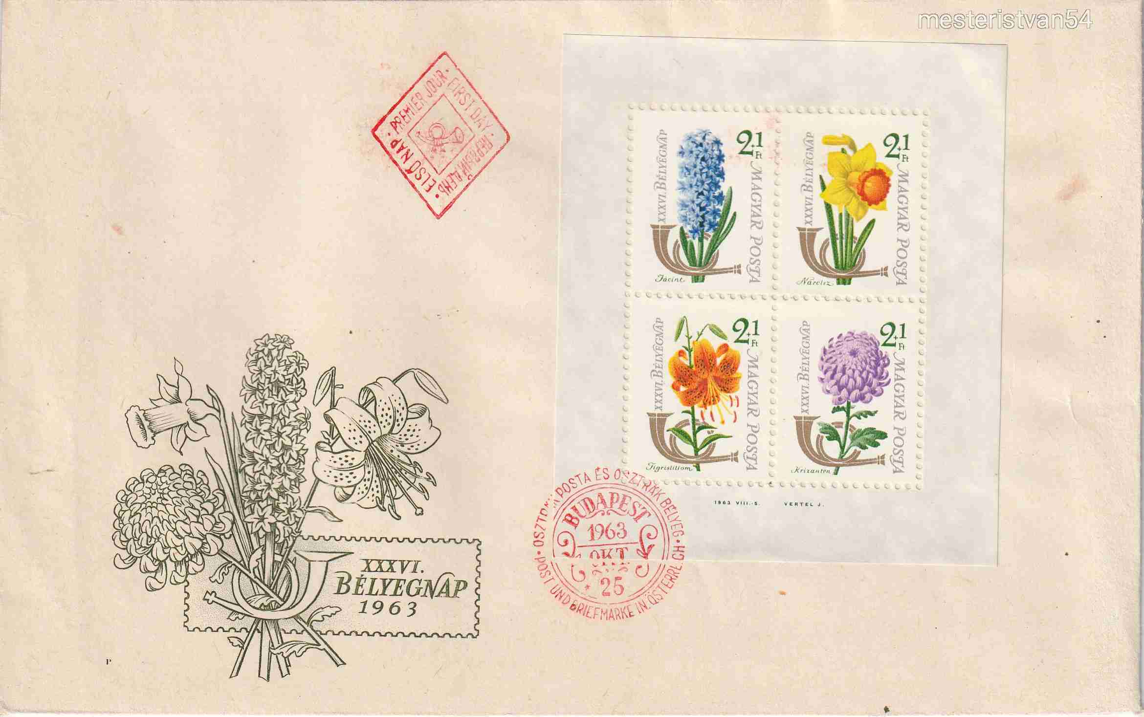 1963.F.D.C. Bélyegnap (36.)-Virág (II.)-Blokk. A-5