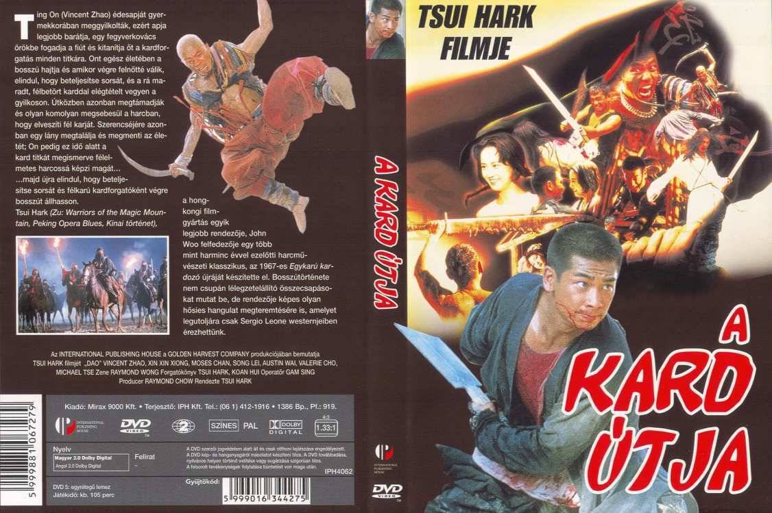 A kard útja ritka DVD