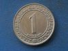 Algeria Dinar 1972