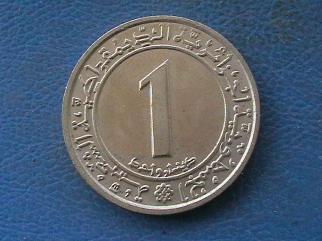 Algeria Dinar 1972