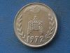 Algeria Dinar 1972