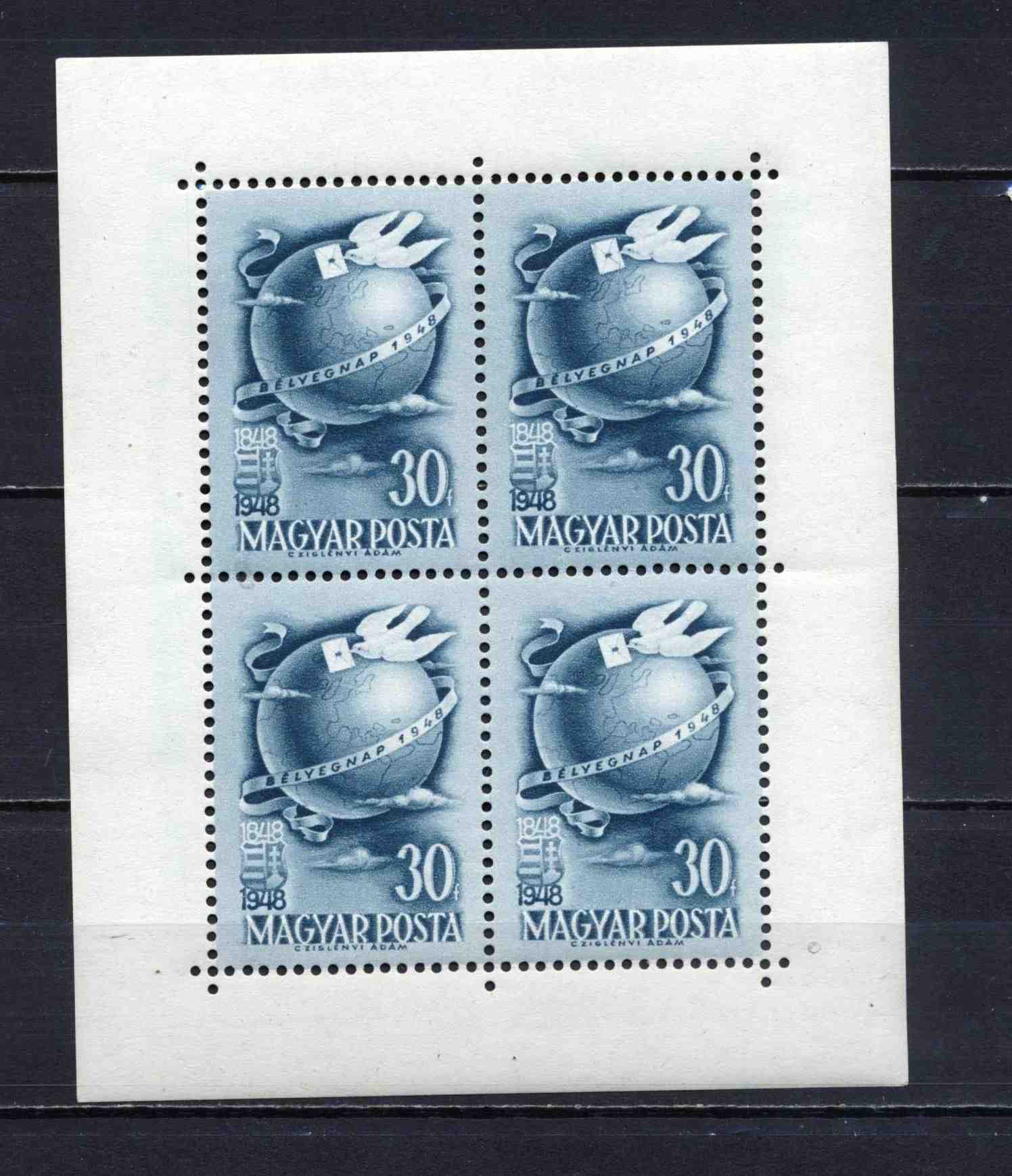 1948 Bélyegnap kisív postatiszta kat MPIK 2025