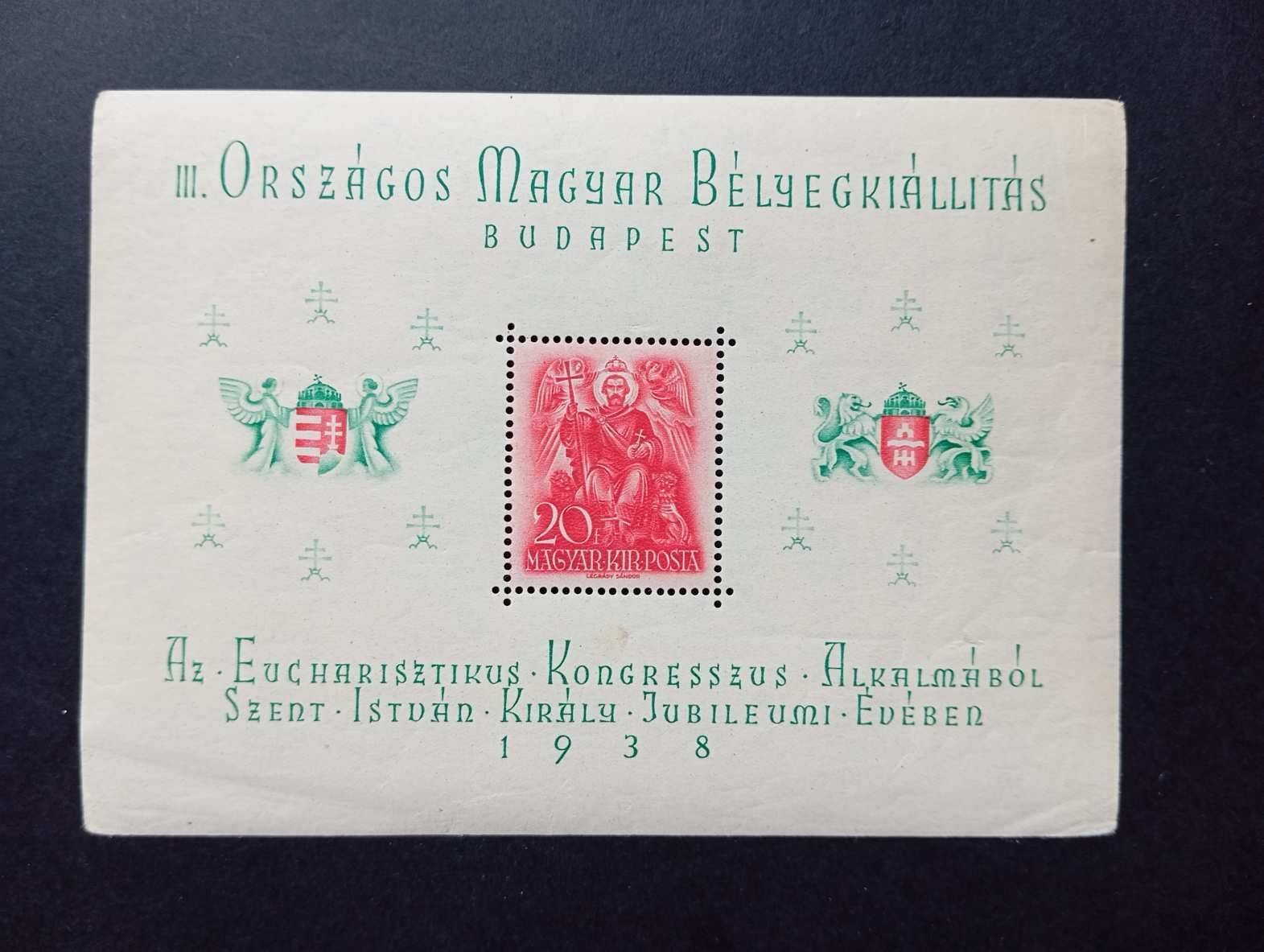 Magyarország 1938 ORBÉK blokk ** törések G3