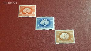 1949 Upu 1. C ** Kat: 2200 Ft