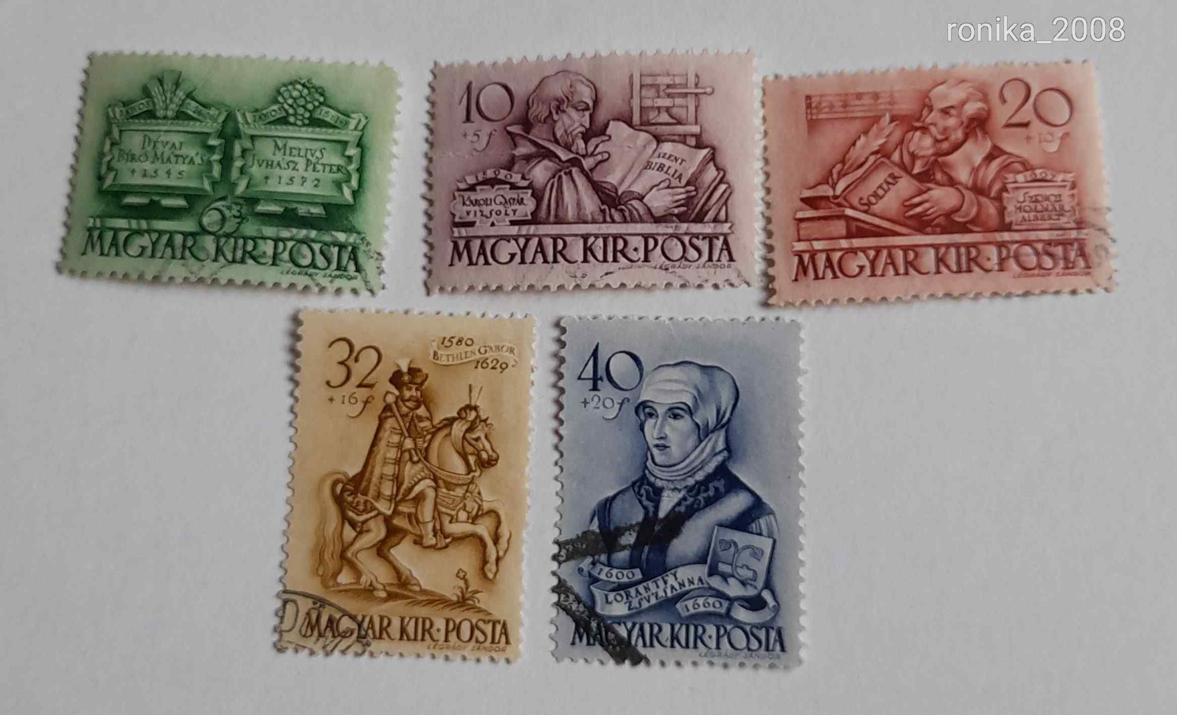 1939 Protenstáns pecsételt teljes sor