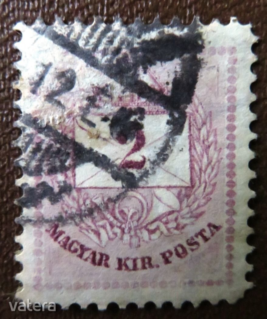 1881 krajcáros bélyeg, 2 krajcár, II. lemez, B fog