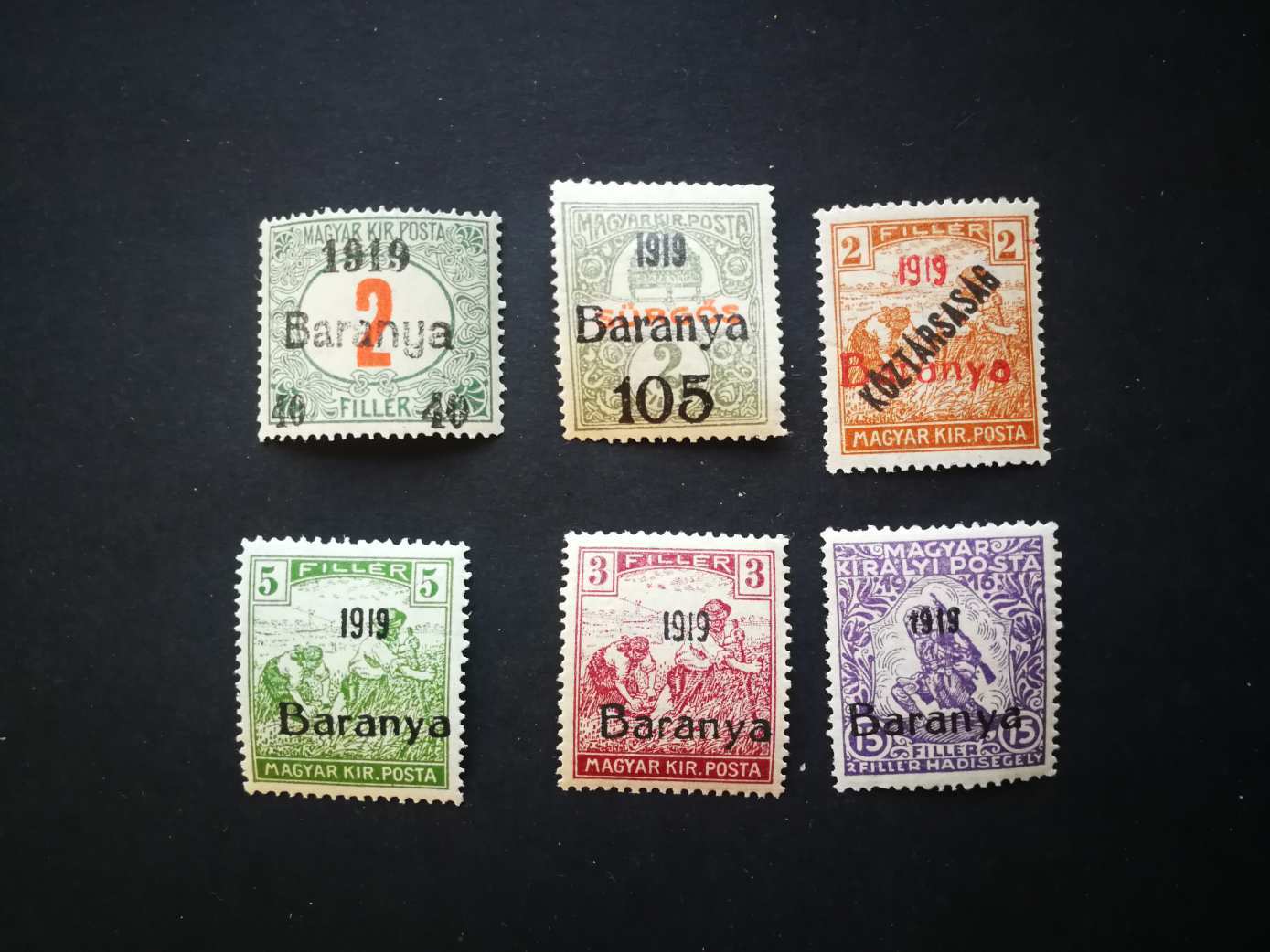 Magyarország 1919 Baranya I. szerb megszállás 6 db kat. ár 4600 Ft H