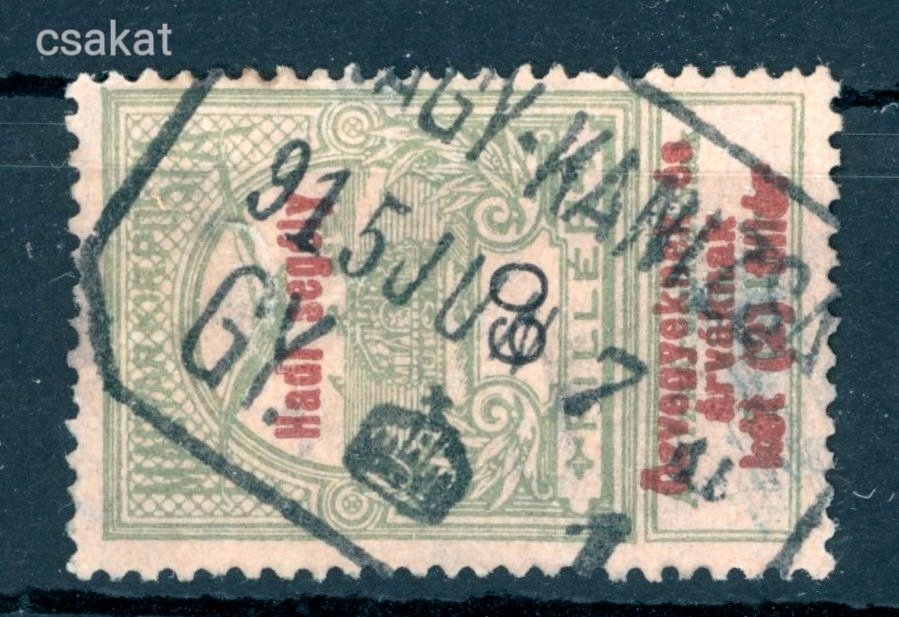1915 turul hadisegély NAGY-KANIZSA / 1 gyűjtő bélyegzés MPPFB GY10 / 100 pont (e20)
