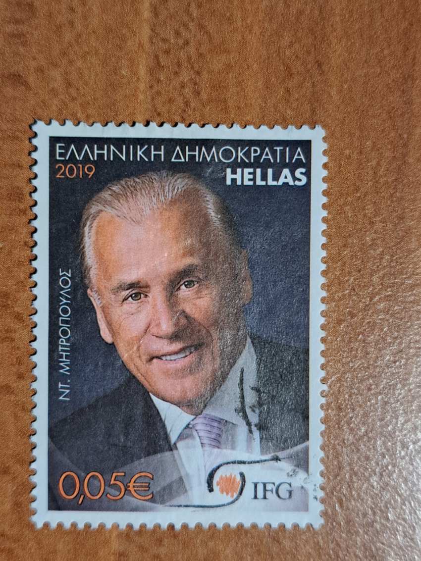 Görögország