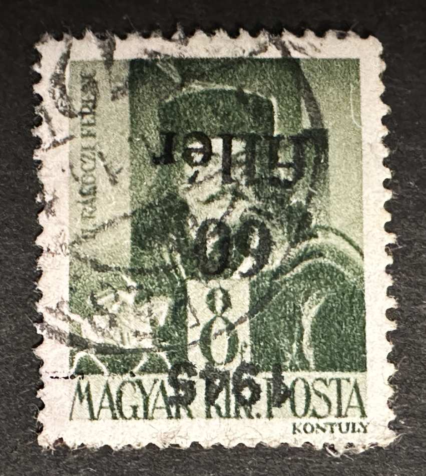 MAGYARORSZÁG 1945 VISSZATÉRT TERÜLET NAGYVÁRAD I. 60-8FILLÉR . FORDITOTT TNY.   BÉLYEG