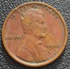 USA 1 cent 1918 !!!