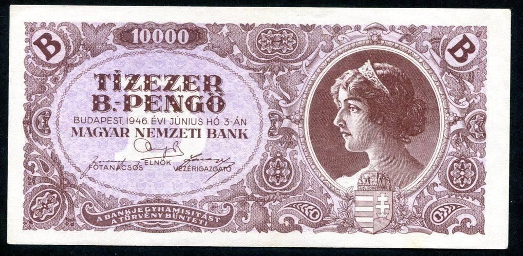 1946 10000 B-Pengő
