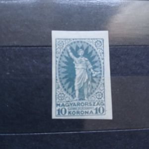 Vágott:1924.Petőfi 10 k.postatiszta** hibátlan.