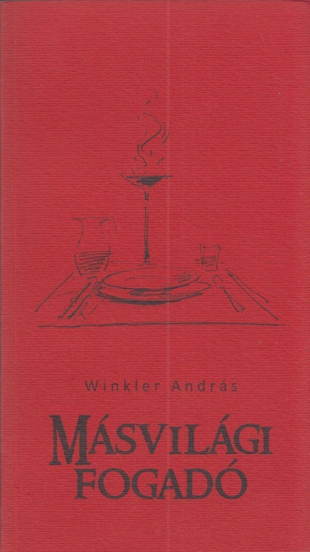 Másvilági fogadó