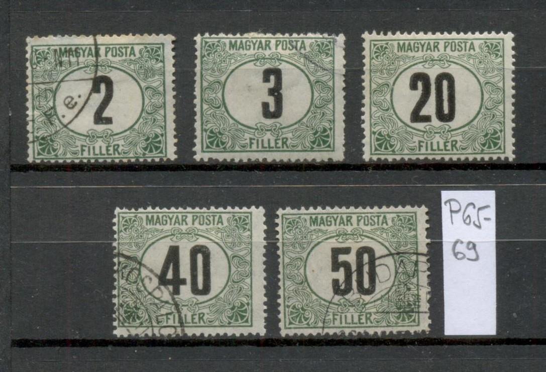 M32 1920 Magyar Posta portó bélyeg sorozat (5 db)