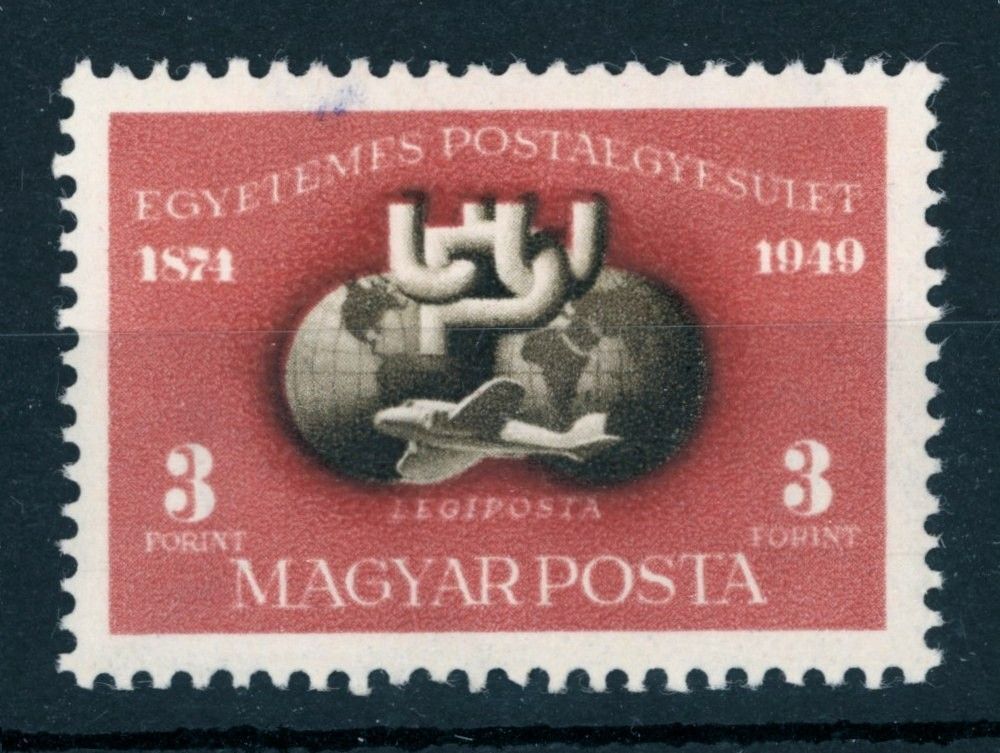 1950 UPU blokkból kitépett fogazott bélyeg postatiszta ** de tintafolt Phu: 15.000--- Ft (e78)
