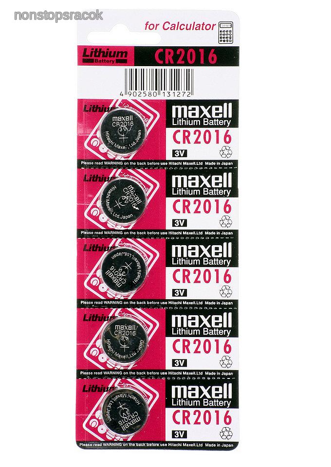 Maxell CR2016 Lítium Gombelem 5db/csomag 76903 Elem