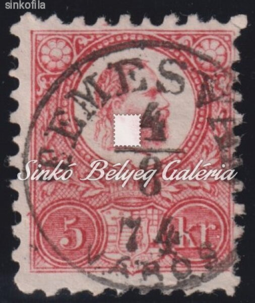 1871. Réznyomat 5kr, TEMESVÁR