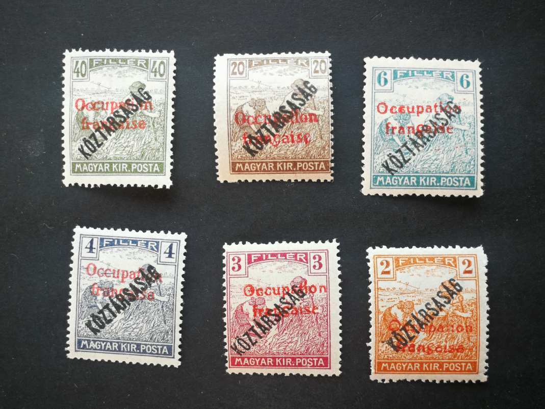 Magyarország 1919 Arad - francia megszállás Arató/Közt 6 db, 40 F