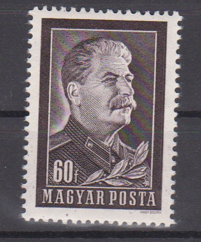 Magyarország 1953 Eseménybélyegek 3 db  bélyegzett