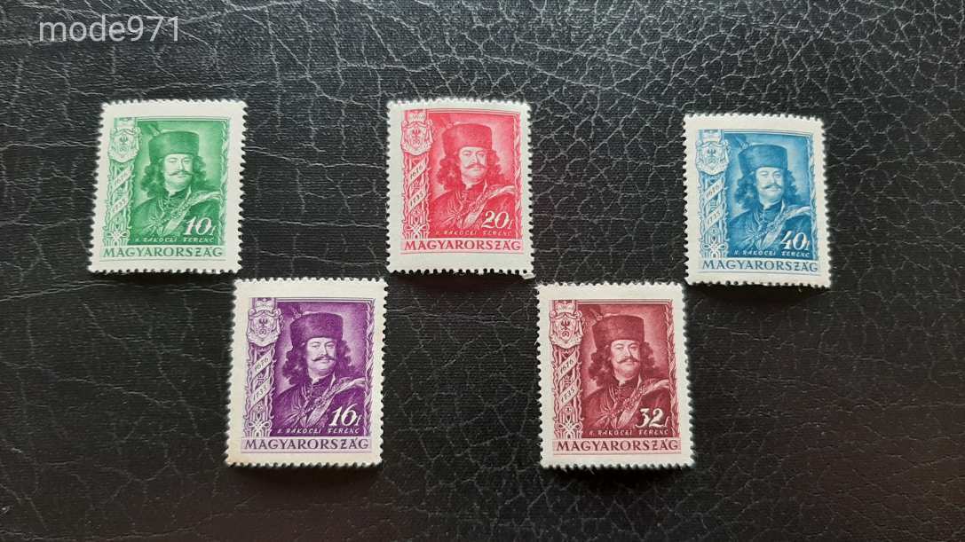 1935 II. Rákóczi Ferenc 1. ** Kat: 4000 Ft